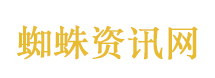 这是我们“吃掉”沙漠的方式
